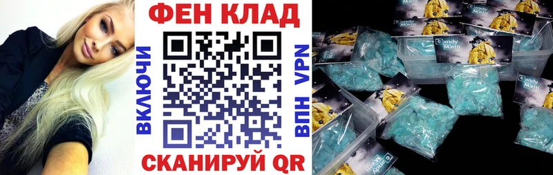 АМФЕТАМИН Premium Задонск