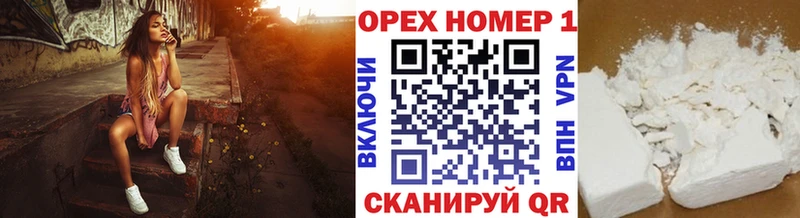 Cocaine Боливия  хочу   Задонск 