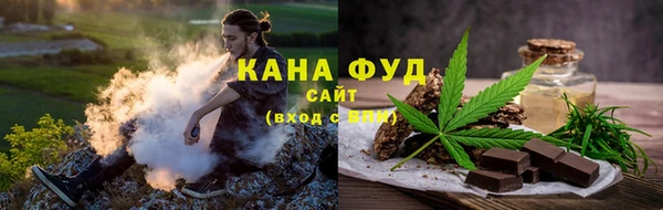 кокаин перу Дмитровск