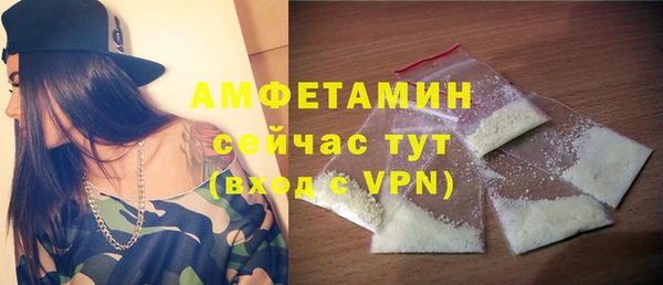 кокаин перу Дмитровск
