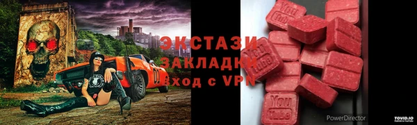 мефедрон мука Тутаев