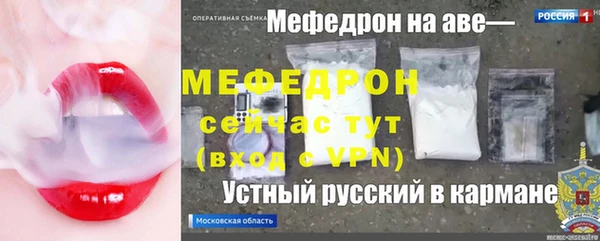 кокаин перу Дмитровск