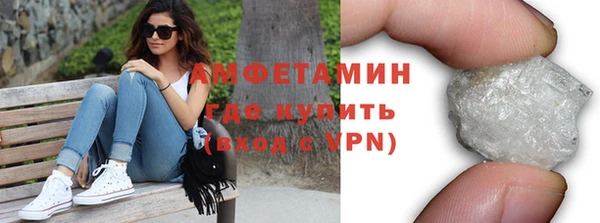 кокаин перу Дмитровск
