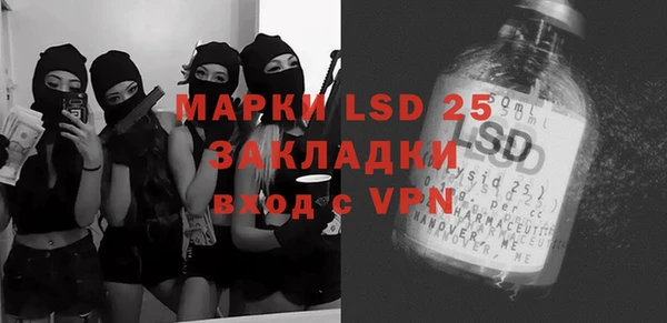 прущая мука Дмитриев