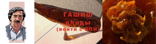 прущая мука Дмитриев