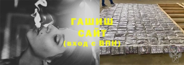 кокаин перу Дмитровск