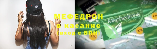 mdpv Дмитров
