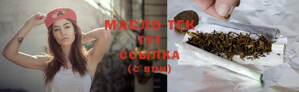 кокаин перу Дмитровск