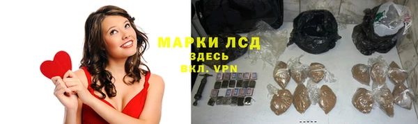 кокаин перу Дмитровск