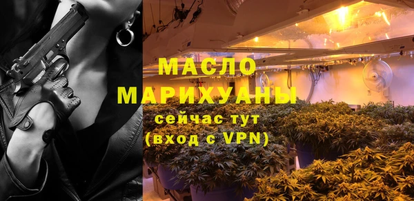 кокаин перу Дмитровск