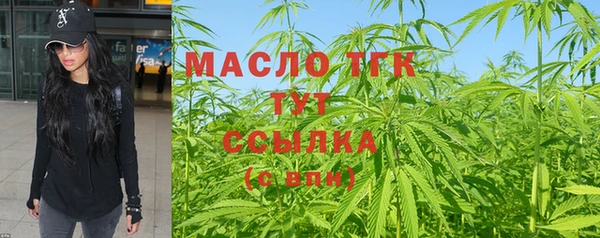 mdpv Дмитров