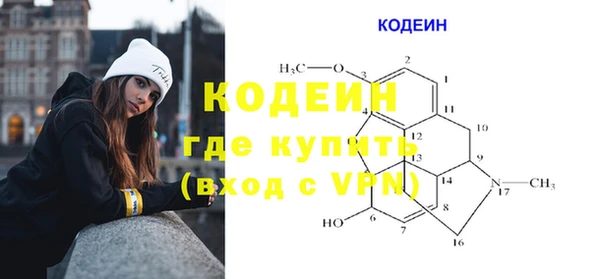mdpv Дмитров