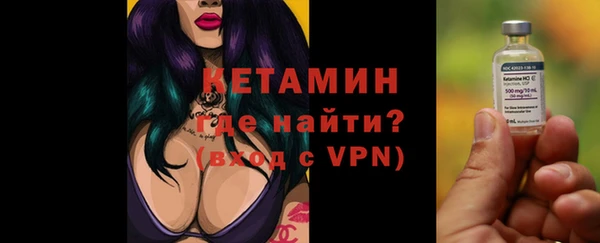 mdpv Дмитров