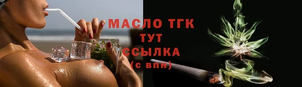 mdpv Дмитров