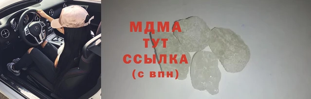 прущая мука Дмитриев