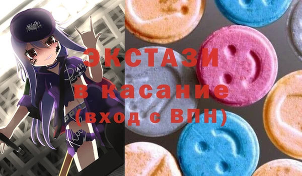 прущая мука Дмитриев
