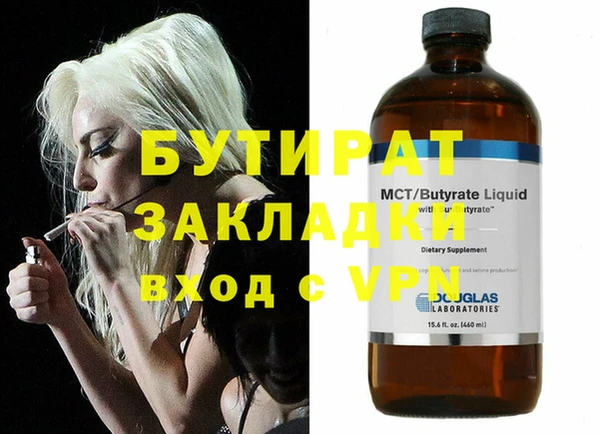 прущая мука Дмитриев