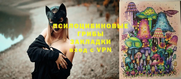 кокаин перу Дмитровск