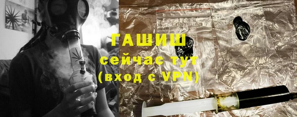 mdpv Дмитров