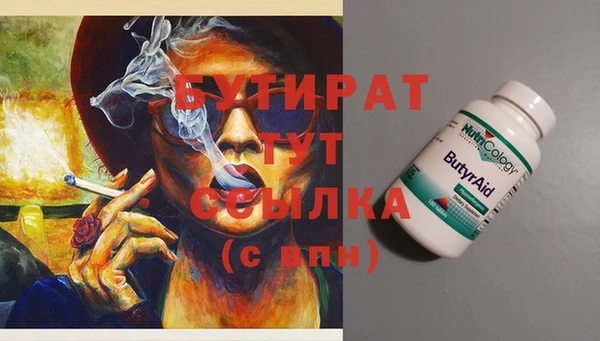 прущая мука Дмитриев