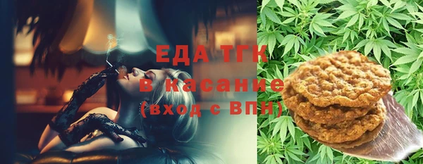каннабис Туринск