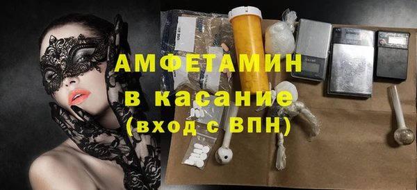 кокаин перу Дмитровск
