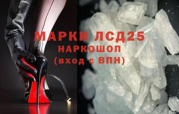 кокаин перу Дмитровск