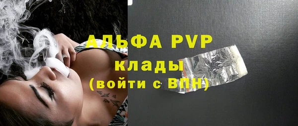 mdpv Дмитров