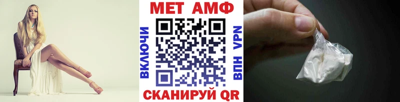 Первитин винт  KRAKEN tor  Задонск 
